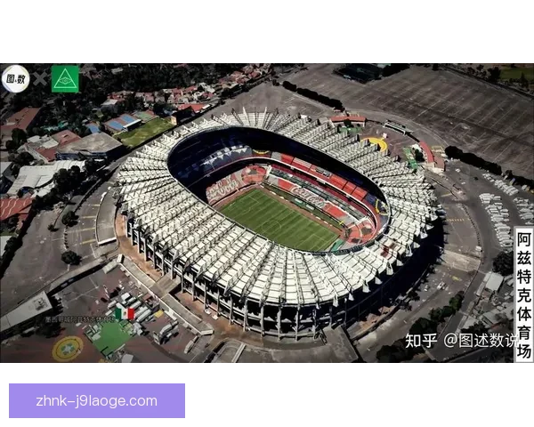 2026世界杯墨西哥赛区因湿热气候调整部分比赛休息环节