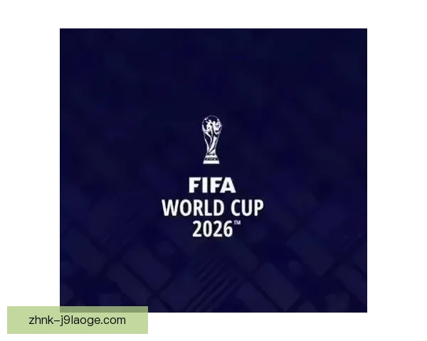 今日世界杯预选赛出线形势关键看点保级压力全面升级悬念陡增焦点 今日世界杯预选赛出线形势关键看点保级压力全面升级悬念陡增焦点