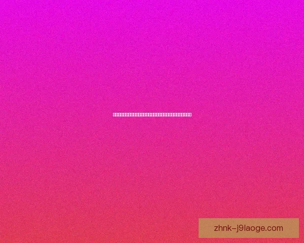 梅西领衔迈阿密国际次年创纪录夺得美职联支持者盾杯书写队史新辉煌