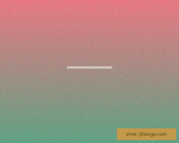温哥华2026世界杯开通专属球迷穿梭线路保障交通便利