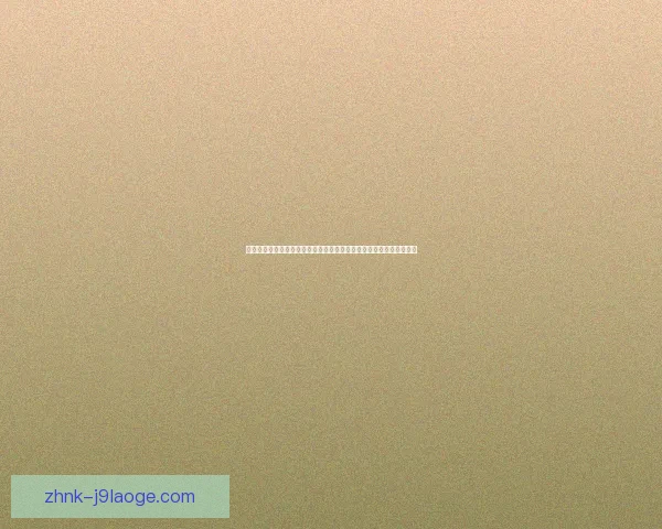 聚焦世界杯预选赛最新动态与各队出线形势全解析及精彩看点深度观察