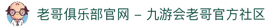 APP下载中心